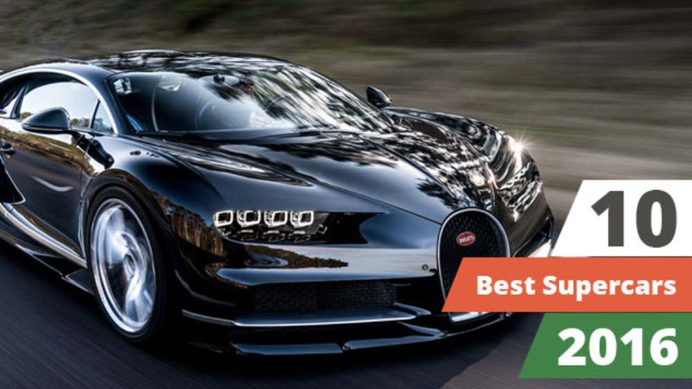 Best supercars 2016