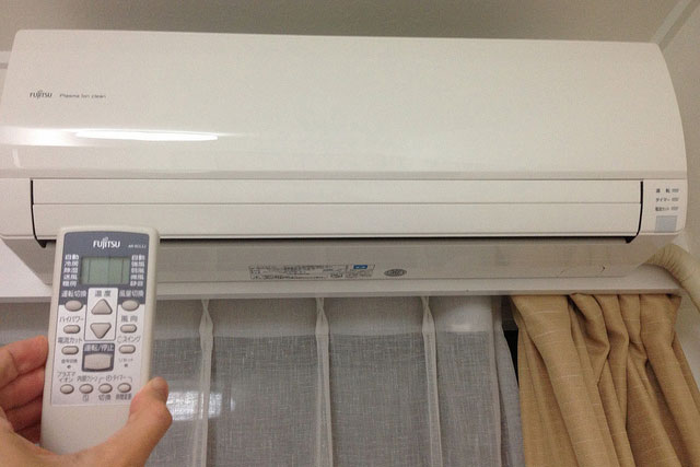 AC unit refuses to turn on