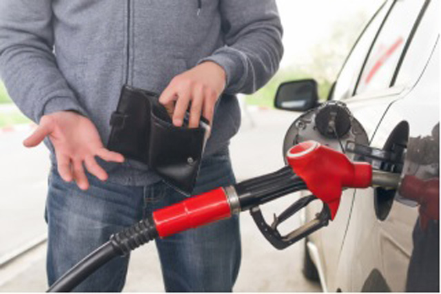 Save Money on Fuel Costs
