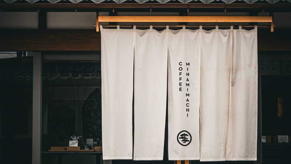 Japanese Style Curtains