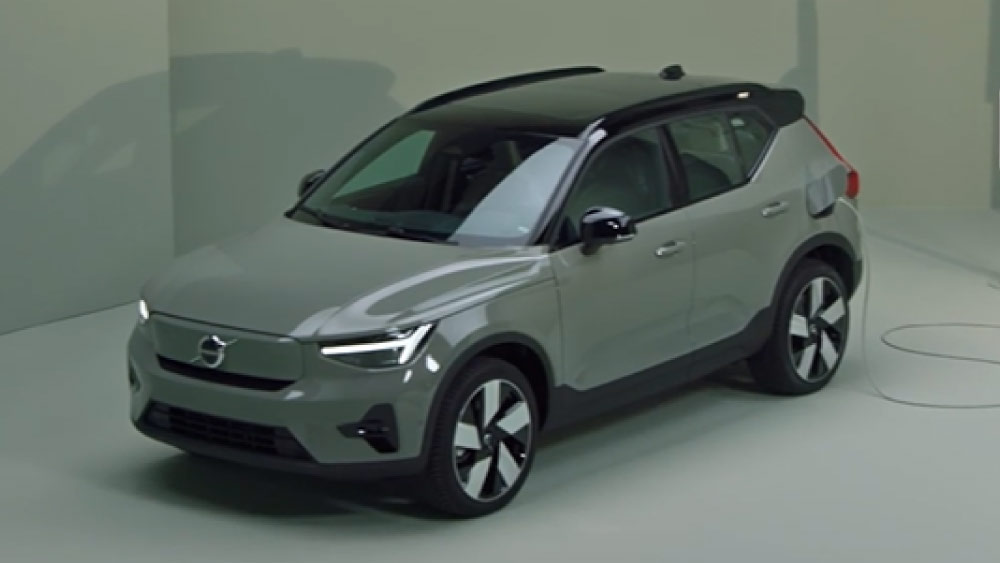 2023 Volvo XC40 Recharge