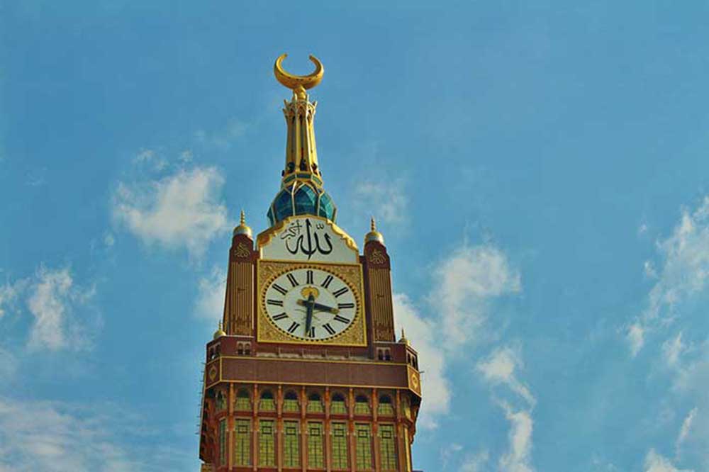 Abraj Al-Bait Clock Tower, Mecca, Saudi Arabia (Tallest Buildings in the World)