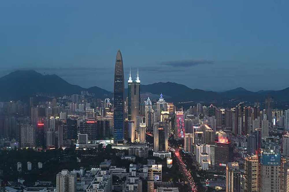 Ping An International Finance Centre: Shenzhen Skyline