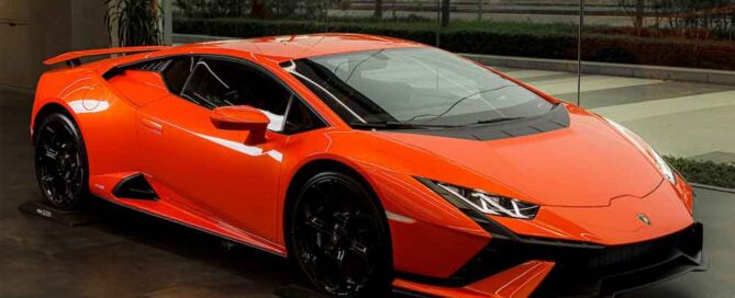 Most Expensive Lamborghini