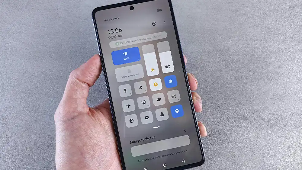 Adjust Your Screen Brightness and Contrast